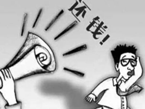 上海闵行某建筑公司 120 万工程尾款催收